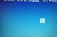 iphone11pro运行内存 zol官网