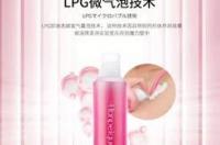 双氧水对耳朵有危害吗？ 双氧水洗耳朵噼里啪啦很痒