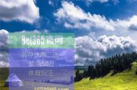 007球探即时比分足球打不开 彩客网即时比分完整比分文章下载