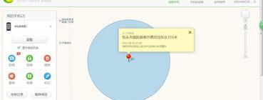bb3a9557f6957676