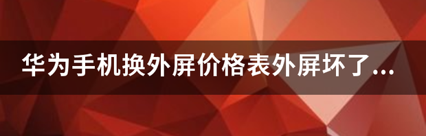 t016a68d9e6a3765ce9.png