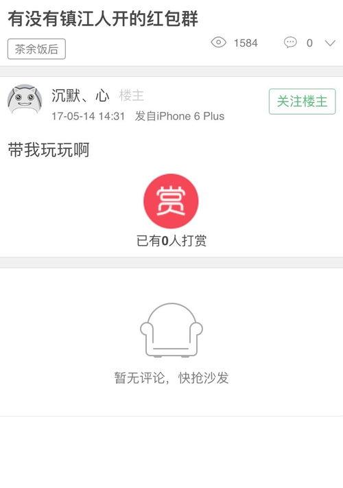 9066f5508358c50f