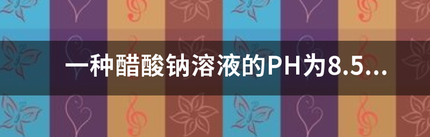 t01b30c76f0be98da0c.png