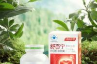 乌鸡脂是什么？ 鸡用蛋氨酸的作用和功效