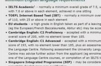 英国剑桥大学留学奖学金一览表 剑桥大学奖学金制度