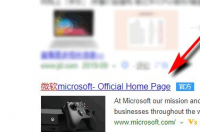 office是什么意思啊？ microsoft office