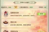 如何挑选手机号码？ 手机号码吉凶