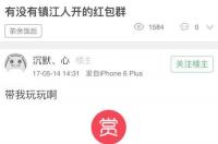 一手手机货源靠谱吗？ 手机批发一手货源