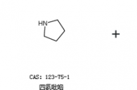 对苯二甲酸钠加热溶解后是什么状态 对苯二甲酸钠
