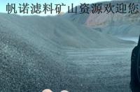 1kg乙酸钠等于多少cod？ 乙酸钠cod当量