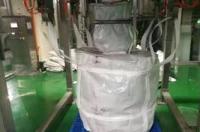 锰酸锂电池有大单体吗？ 高锰酸锂