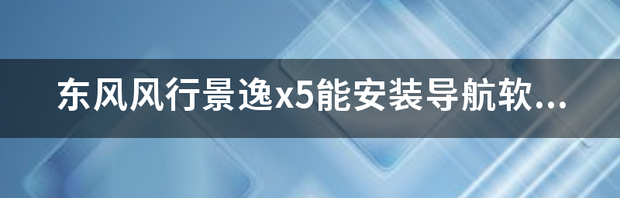 t01bc9f1db45c2b16ed.png