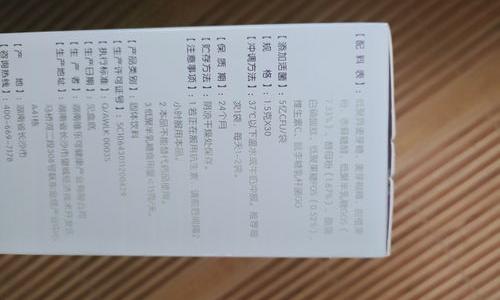 6f64365de706b371