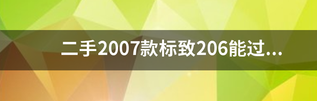 t01e689a17eb319f470.png