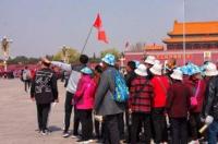 哪里报的旅游团比较靠谱？ 网上哪里可以报旅游团
