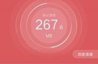 oppo手机怎么解决卡顿？ oppo手机卡顿最强修复方法