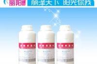 一水合柠檬酸钠分子量？ 柠檬酸三钠的分子量
