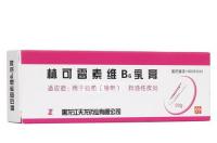 林可霉素对猫产后消炎行吗 兽用林可霉素的作用与功效