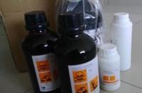 有谁知道江苏无锡地区有哪些做生物试剂做的比较全的公司啊？给我介绍几个吧 江苏试剂网