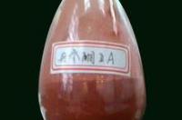 丹参酮IIA磺酸钠注射液使用注意事项 丹参酮iia注射液