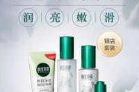 带有丙二醇的护肤品能每天用吗？ 丙二醇在护肤品中的作用