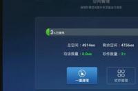 怎么下载固件？ 刷机包zip下载