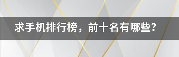 t01f7a8e1c4efff49ad.png