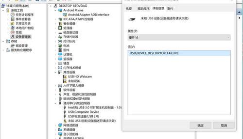 fdc49adb8c8b7067