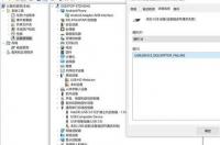 如何设置手机usb磁盘驱动器 手机usb驱动程序下载安装
