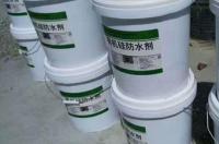 有机硅和纳米硅哪个防水好？ 有机硅防水剂