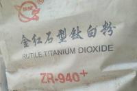 石油树脂C5C9有什么区别？ 石油树脂价格
