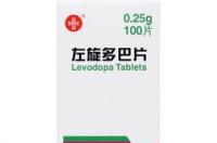 左旋多巴片吃完特别精神是怎么回事 左旋多巴片