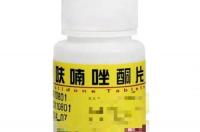速溶黄粉是干什么的？ 呋喃西林粉