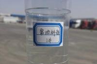 焦油防水涂料是否有毒？ 煤焦油的用途危害