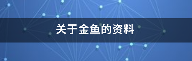 t01fef582c677c2d9f2.png