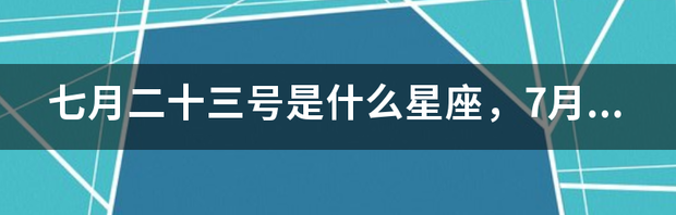 t01c24588b93774ed0c.png