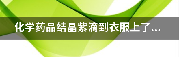 t01b4618cf9a29d46ec.png