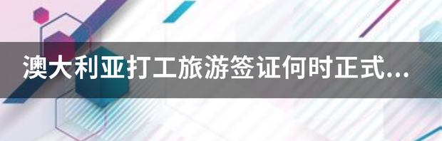t0141bc94b774507b31.png
