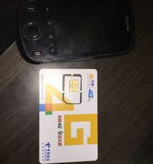 5f768ebf322b533b