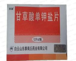 24db0f735ef4f32b