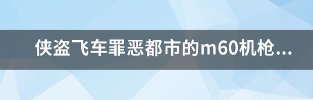 t01d0680bdf7bca52d4.png