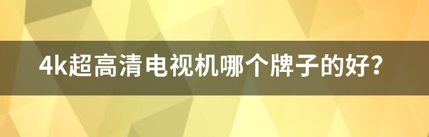 t01ef23889eadfdeed8.png