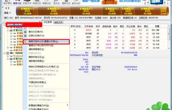 t01b676ea4bb4cb2edb.png