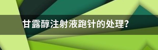 t01f558044bb294194b.png