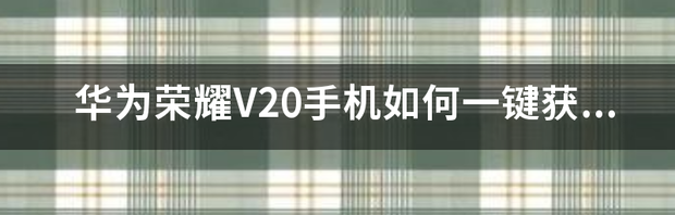 t01f0fb600489d199f1.png