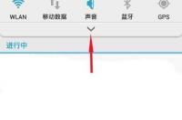 华为荣耀5A支持多少帧？ 华为荣耀5a多少钱