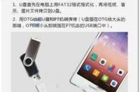 微软官网下载的win10是正版的嘛？ 正版windows10下载