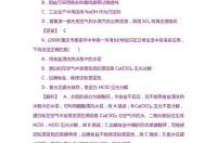 液态银的颜色？ 硝酸银溶液的颜色