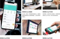 手机应用商店哪个好用？ 应用市场下载手机版