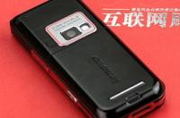 联想I908手机可以GPS定位吗？ 联想i908手机